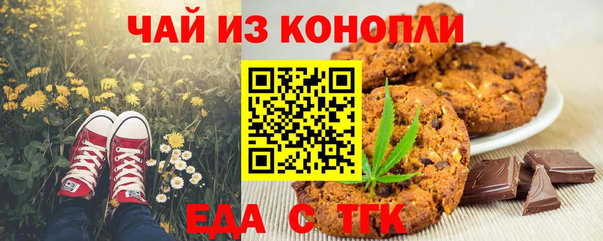  Cocaine Бахчисарай
