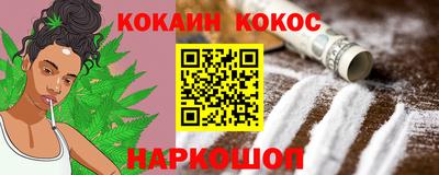 прущая мука Апшеронск