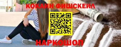 прущая мука Апшеронск