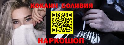 прущая мука Апшеронск