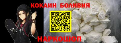 прущая мука Апшеронск