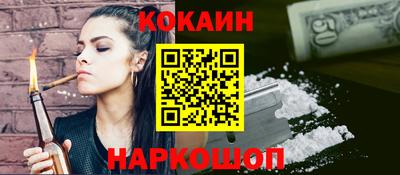 каннабис Аргун