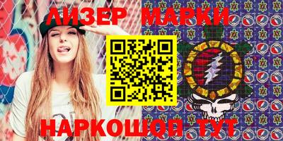 каннабис Аргун