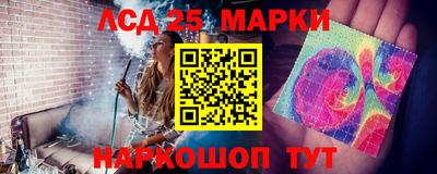 каннабис Аргун