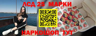 прущая мука Апшеронск