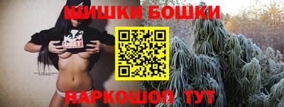 соль курить ск Апрелевка