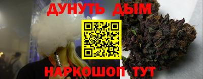 прущая мука Апшеронск