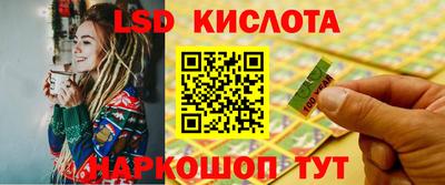 прущая мука Апшеронск