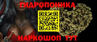 прущая мука Апшеронск