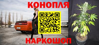 экстази Балаково