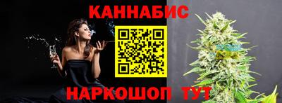 прущая мука Апшеронск