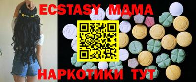 каннабис Аргун