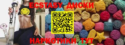 каннабис Аргун