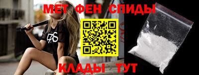 соль курить ск Апрелевка