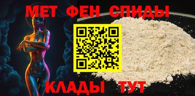 прущая мука Апшеронск