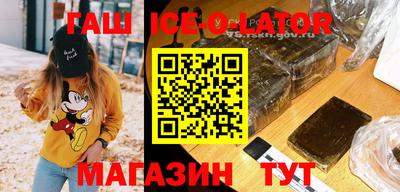 каннабис Аргун