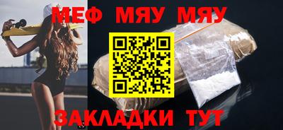 соль курить ск Апрелевка