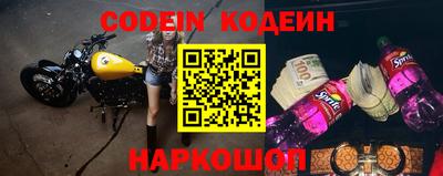 соль курить ск Апрелевка