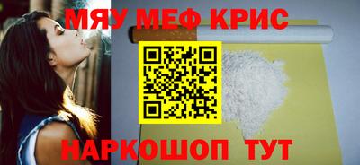 каннабис Аргун