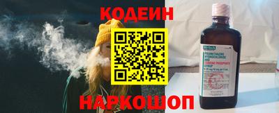 каннабис Аргун