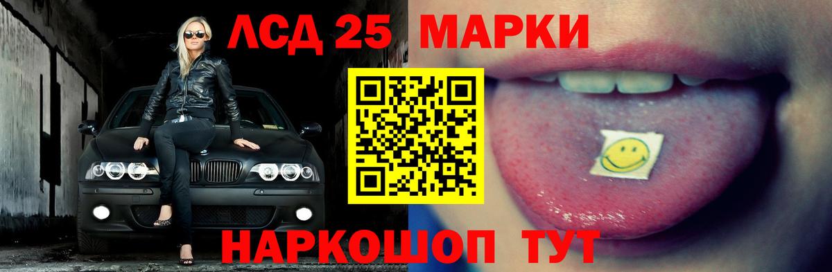 Бахчисарай  LSD-25 экстази ecstasy  ЛСД экстази ecstasy  ЛСД экстази  Вход с VPN 